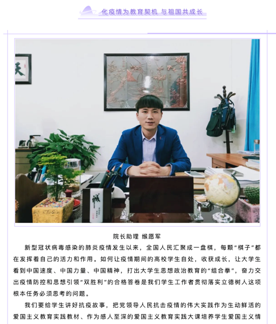 说明: 图片包含 室内, 男人, 桌子, 截图描述已自动生成