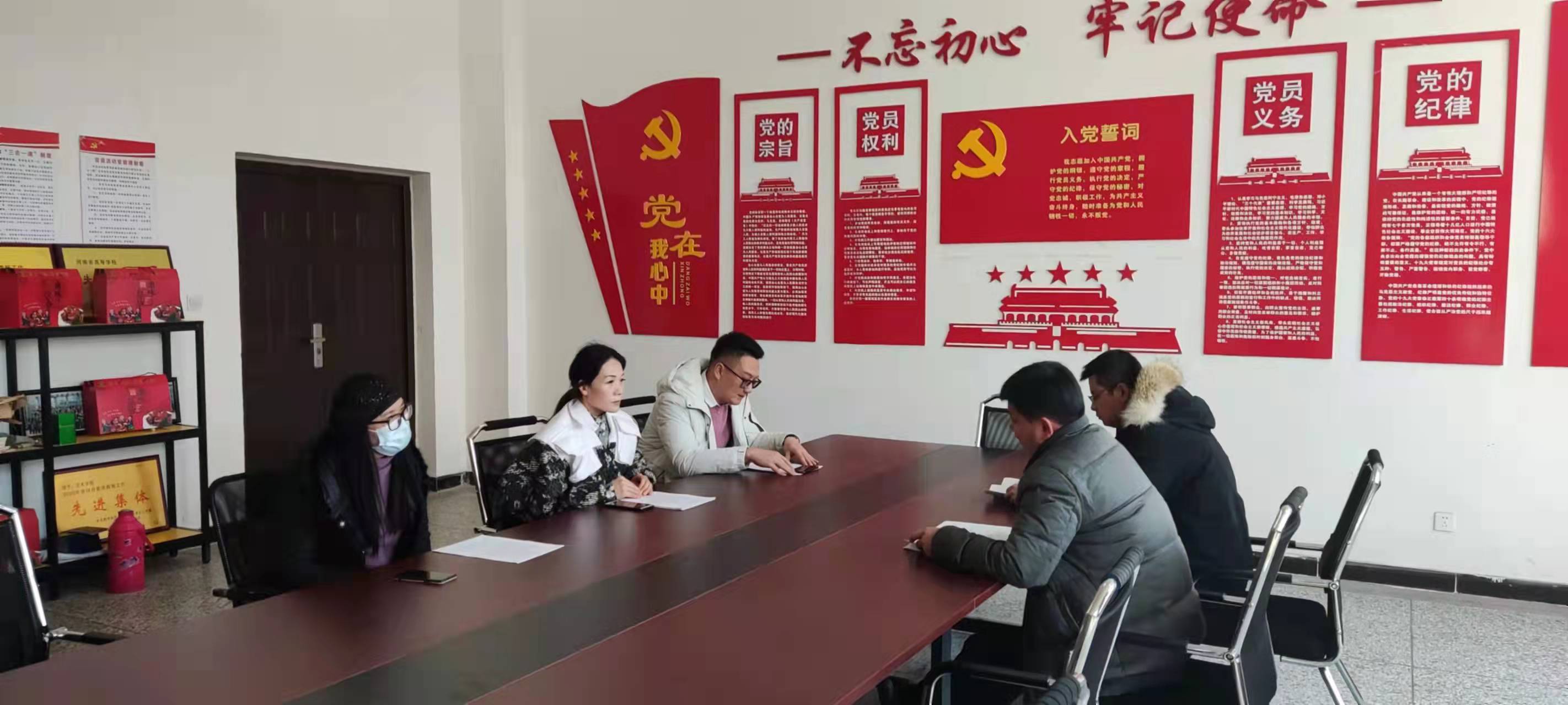 微信图片_20211231080655.jpg 微信图片_20211231080655.jpg