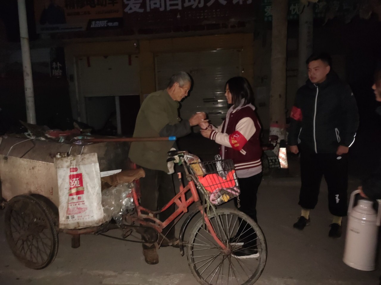微信图片_20191120000342.jpg 微信图片_20191120000342.jpg