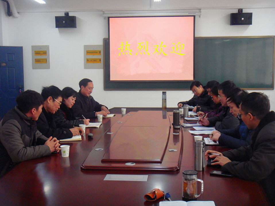 调整大小 座谈会1.jpg