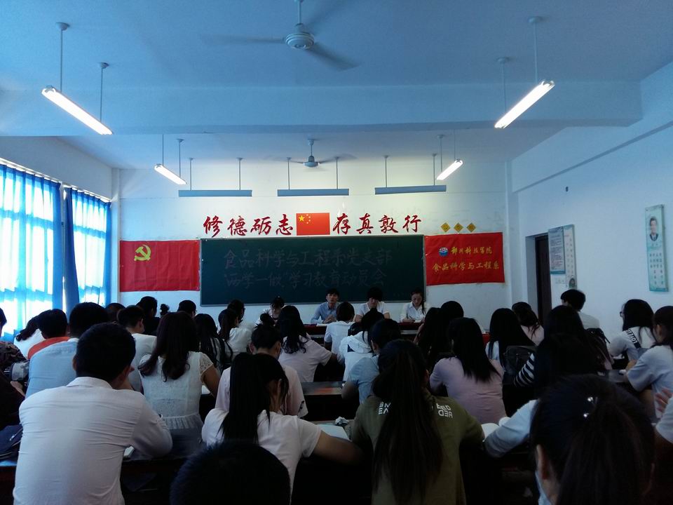 调整大小 QQ图片20160525194141.jpg