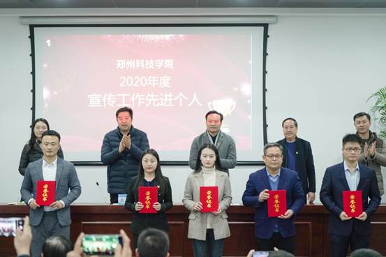 说明: C:\Users\Administrator\Desktop\宣传工作会议新闻稿\DSC07446.jpg 说明: C:\Users\Administrator\Desktop\宣传工作会议新闻稿\DSC07446.jpg