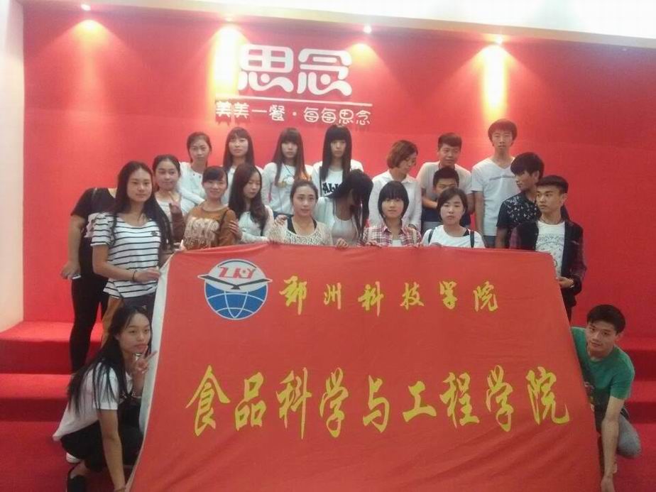 2D32E42F70C4A69470F9ACB6C32ADEE2.jpg 2D32E42F70C4A69470F9ACB6C32ADEE2.jpg