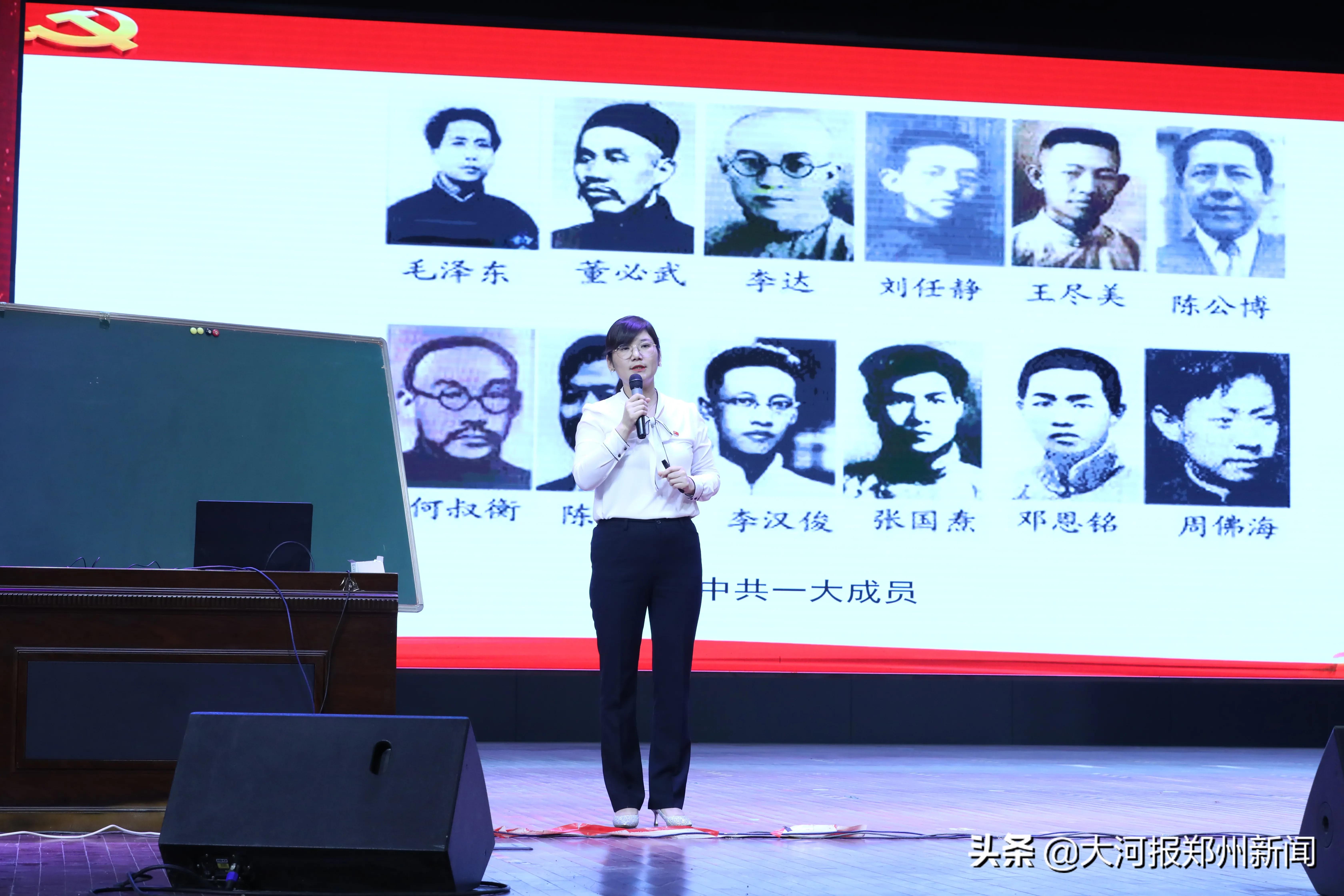 “青椒”课堂有滋有味！郑州科技学院青年教师同台竞技