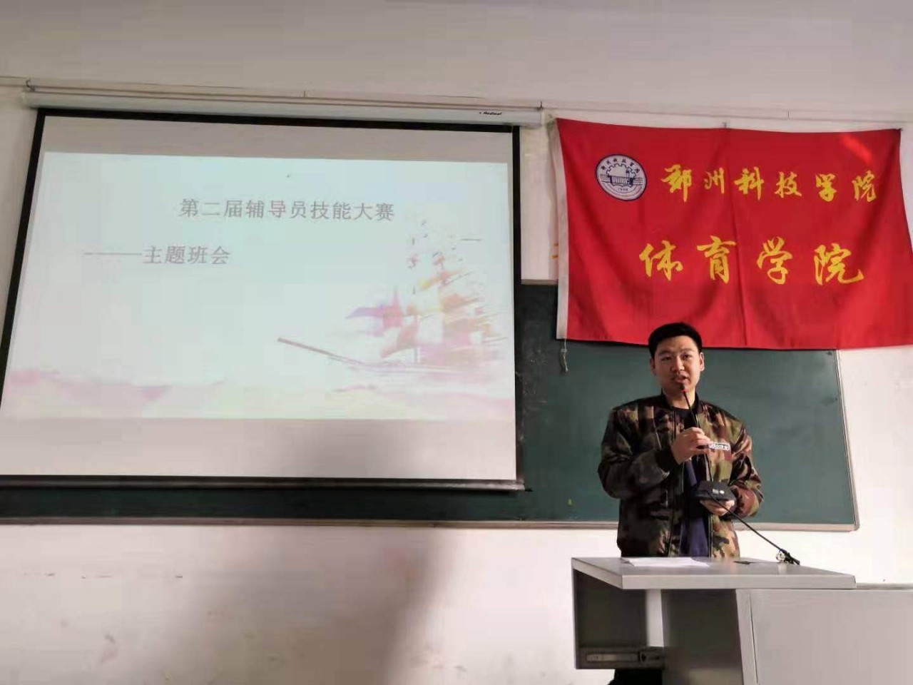微信图片_20191110222914.jpg