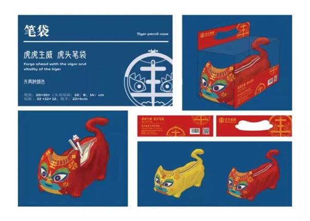 说明: https://inews.gtimg.com/newsapp_bt/0/14182410432/641