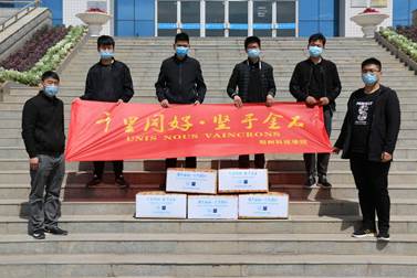 说明: 郑州科技学院法国捐赠.jpg