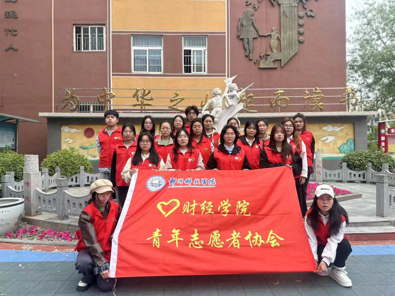 微信图片_20240409090620.png