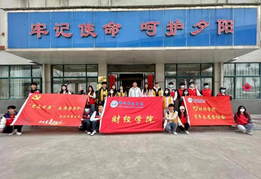 微信图片_20240318104359.png 微信图片_20240318104359.png