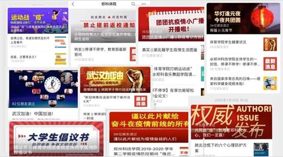 说明: 图片包含 游戏机, 截图描述已自动生成