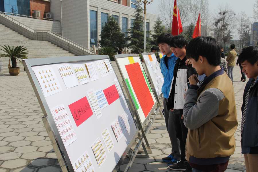 活动照 046.jpg