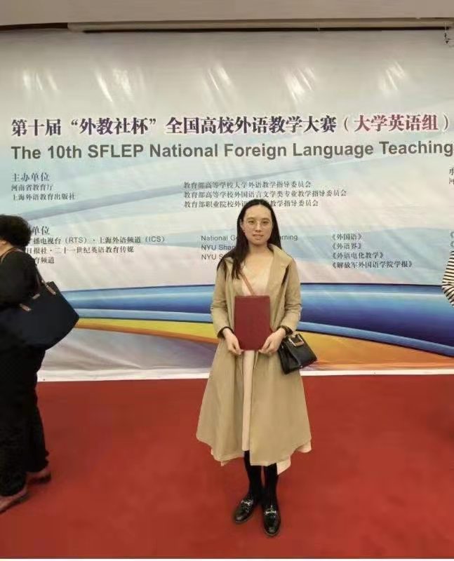 微信图片_20191023101251.jpg