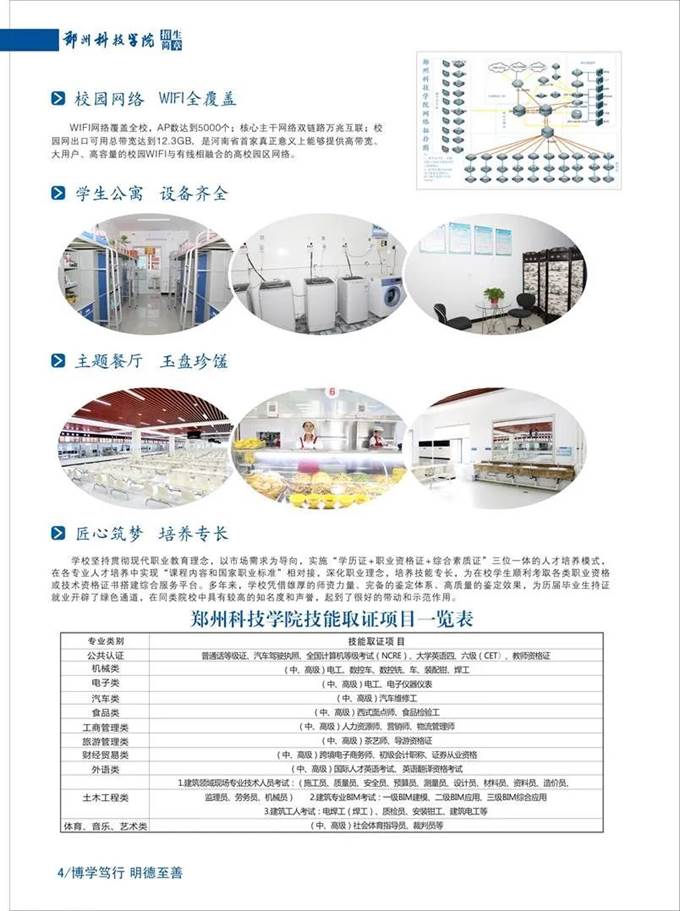 说明: https://mmbiz.qpic.cn/mmbiz_jpg/lSXTeSzNmDHGm8iamvurOicrIunACd7hFLsibK50dk30SCEw2gj465MrX8JMJiajRMTfC7F7mwn9oWBe4Ohn6NlHNA/640?wx_fmt=jpeg&wxfrom=5&wx_lazy=1&wx_co=1