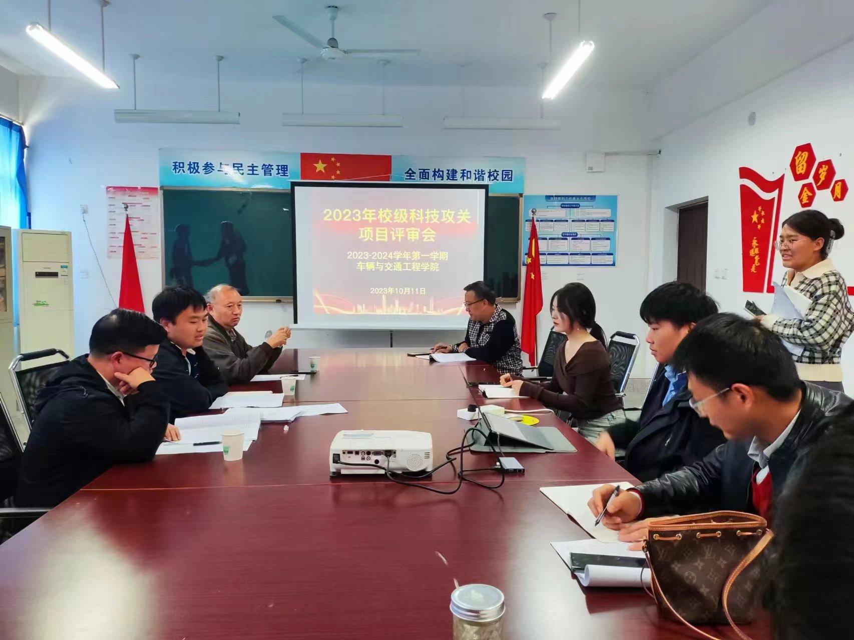 微信图片_20231012172705.jpg 微信图片_20231012172705.jpg