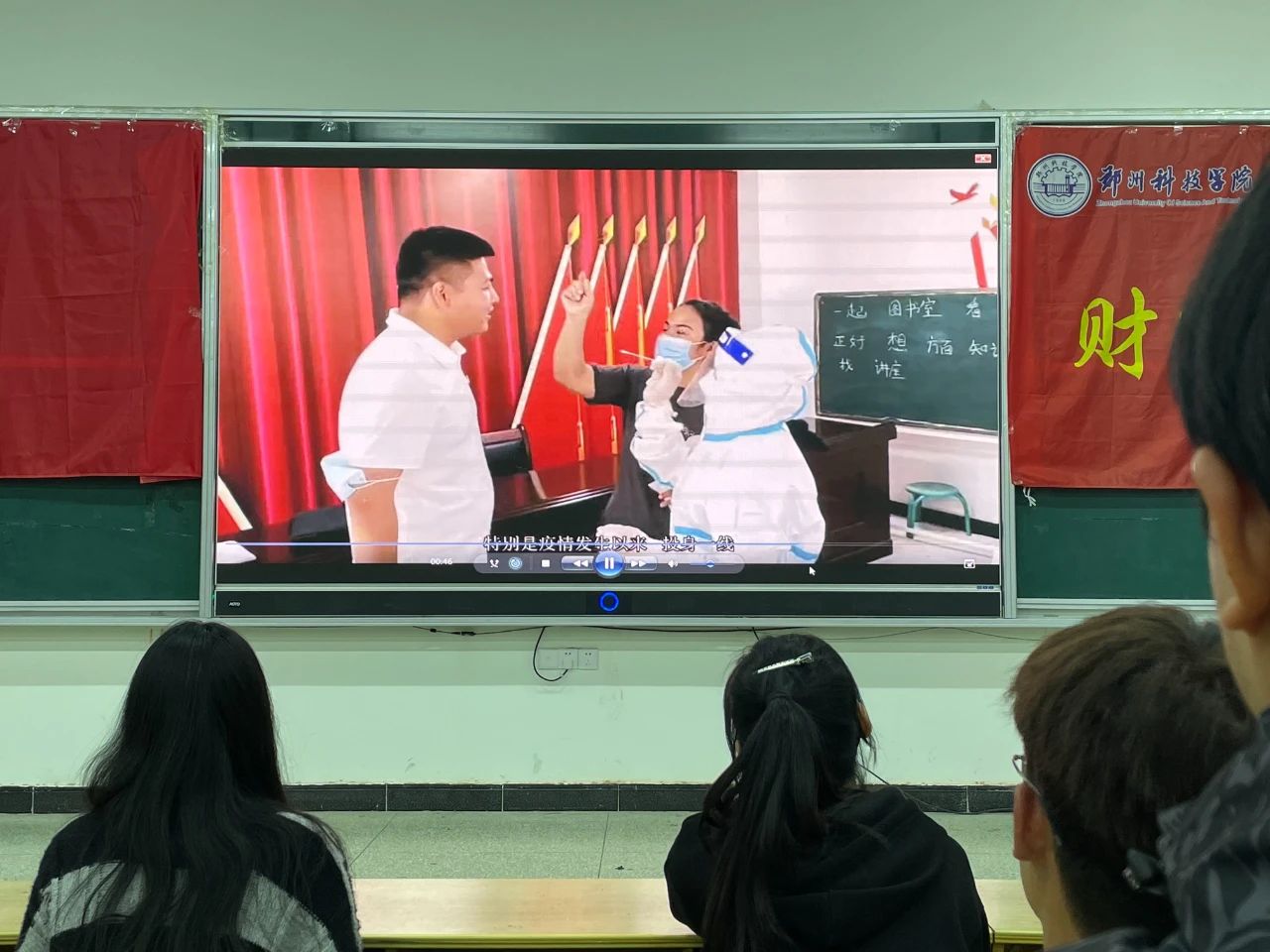 微信图片_20230306093257.jpg