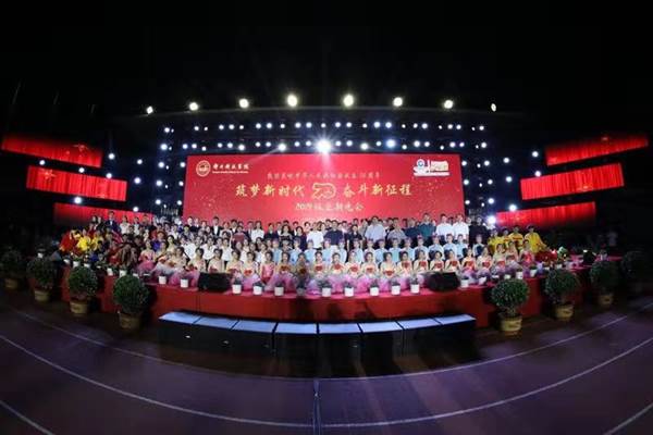 说明: 微信图片_20190927221953.jpg