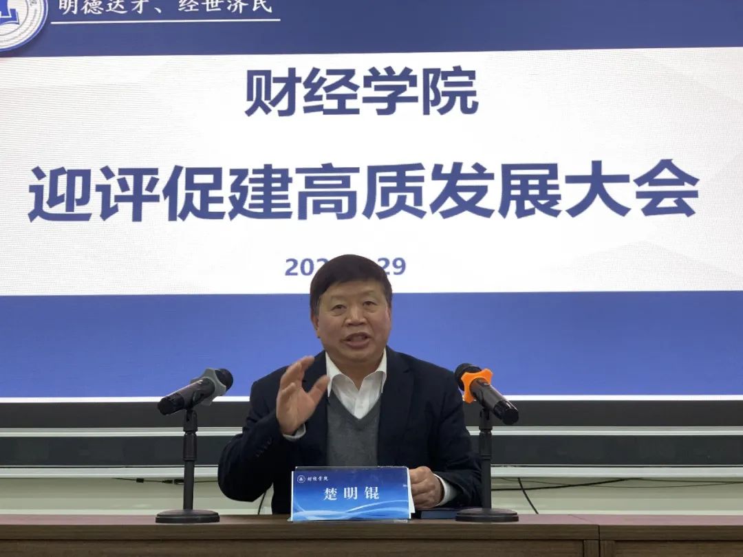 微信图片_20230330174843.jpg 微信图片_20230330174843.jpg