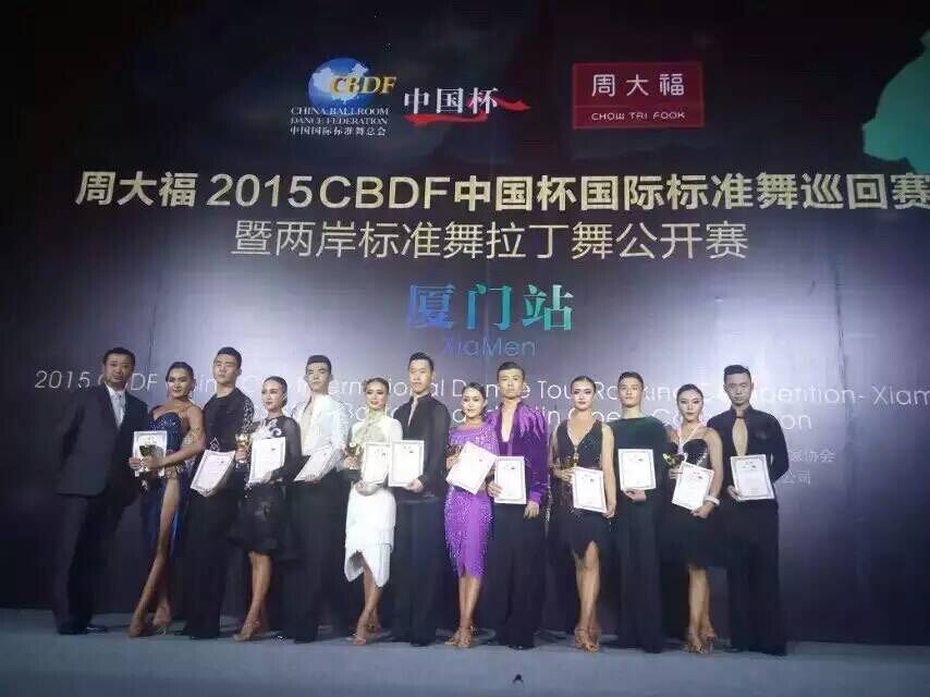 QQ图片20150921150638.jpg