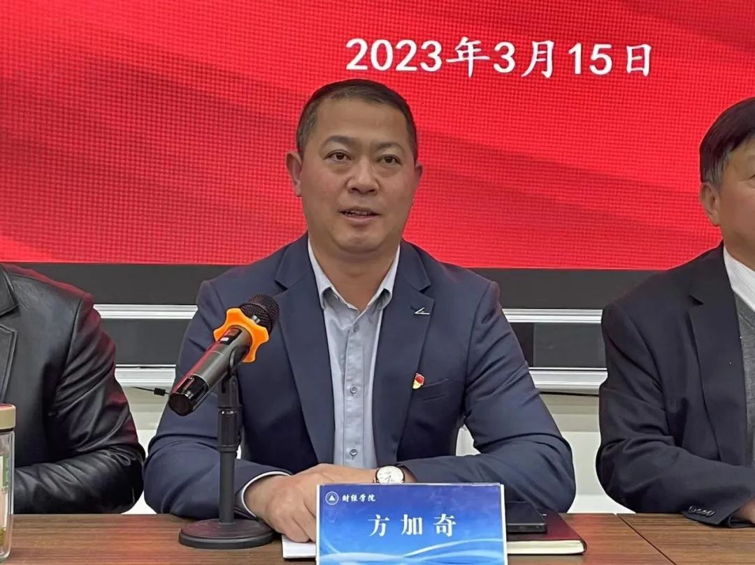 微信图片_20230317085719.jpg