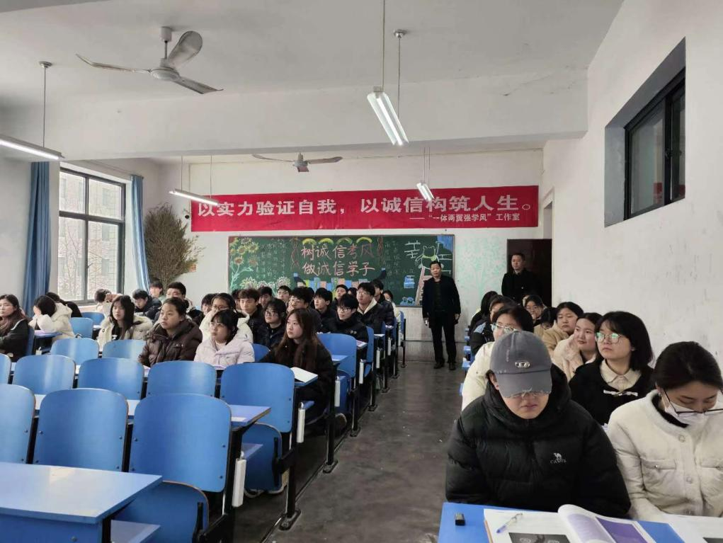 微信图片_20240301090701.png