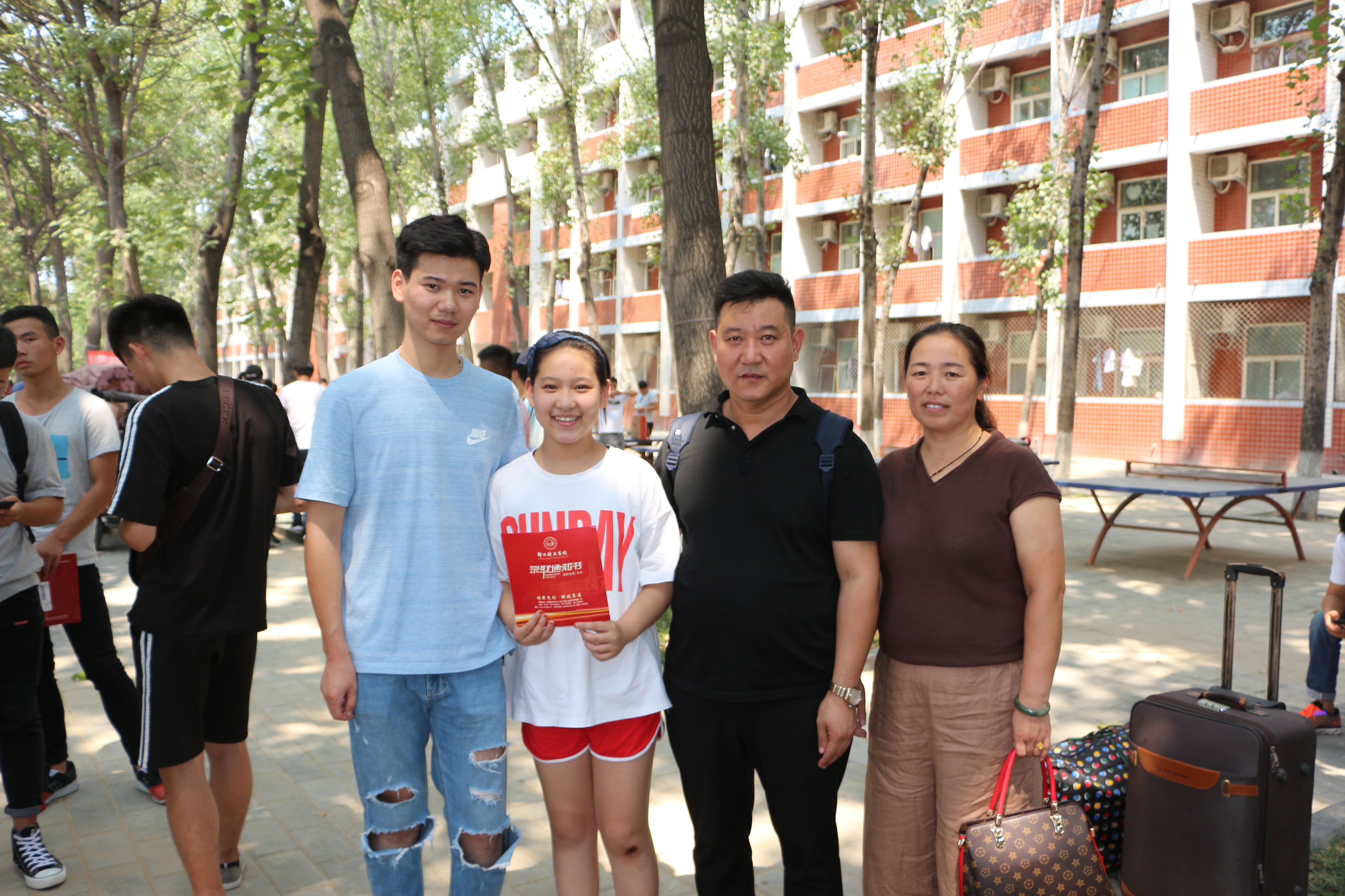 C:\Documents and Settings\Administrator\桌面\QQ图片20180828144502.jpg
