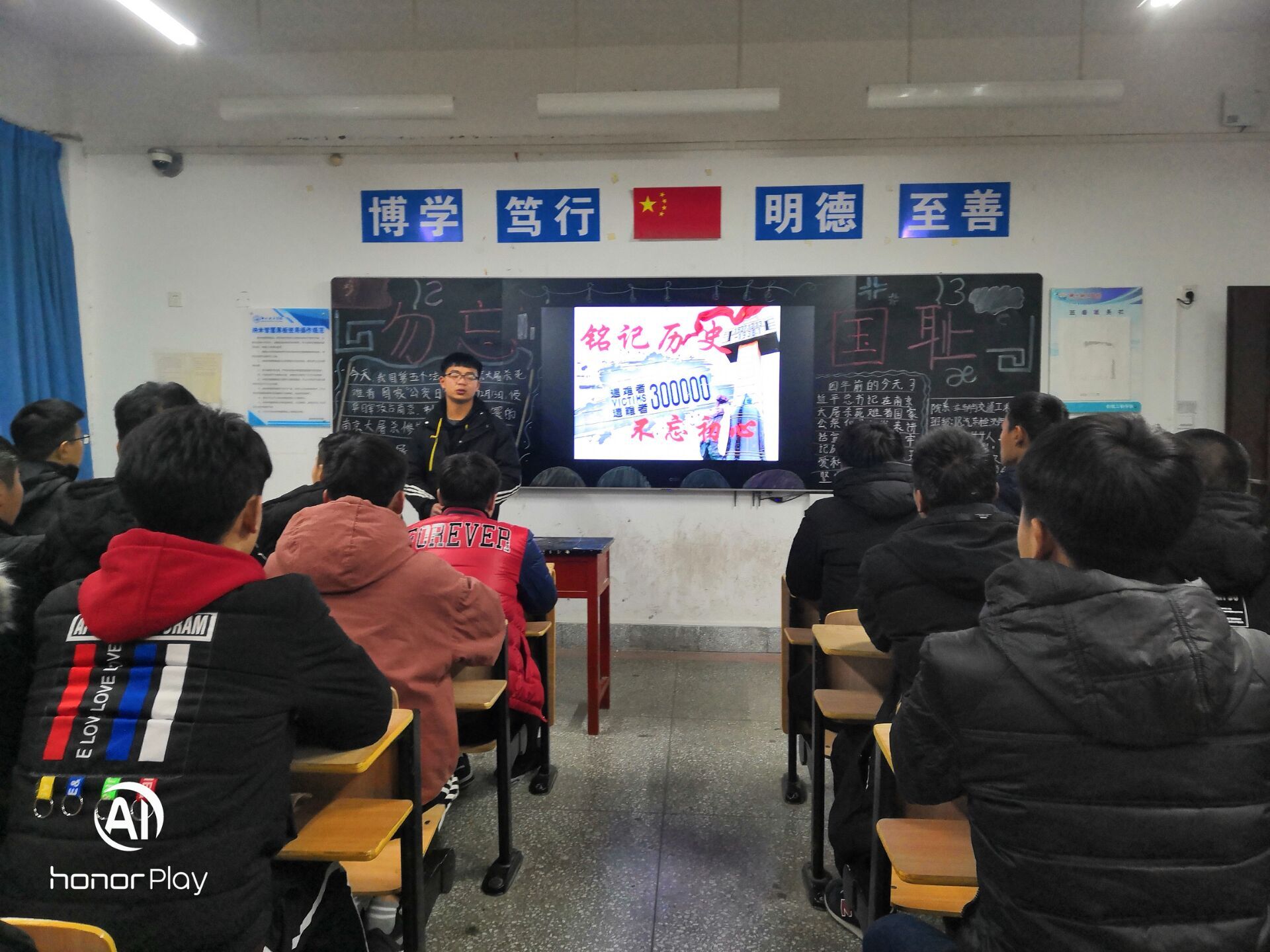 TIM图片20181213213717.jpg