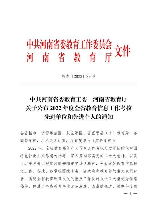 说明: https://pics1.baidu.com/feed/6a63f6246b600c33a3ca8c68a6595303d8f9a184.jpeg@f_auto?token=57c1e073b855c2cd485dd84bb47b0598