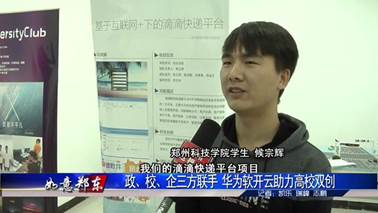 说明: 20181230164859Iak