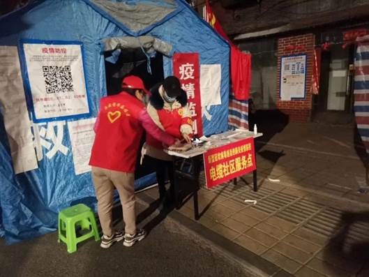 说明: https://mmbiz.qpic.cn/mmbiz_jpg/cKpfrbpxF9WAzsIsz2AQaBQwEzsiah6DZibMoPIiaSHwrmzYY9q8Y8m1wtDiaxyuibz8ExKBTg9XLwaWowJsBJCcbUA/640?wx_fmt=jpeg&wxfrom=5&wx_lazy=1&wx_co=1