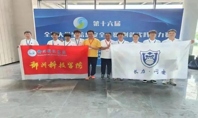 说明: https://nimg.ws.126.net/?url=http%3A%2F%2Fcms-bucket.ws.126.net%2F2023%2F0913%2Ffeb044cfj00s0wh230020c000u000hvc.jpg&thumbnail=660x2147483647&quality=80&type=jpg