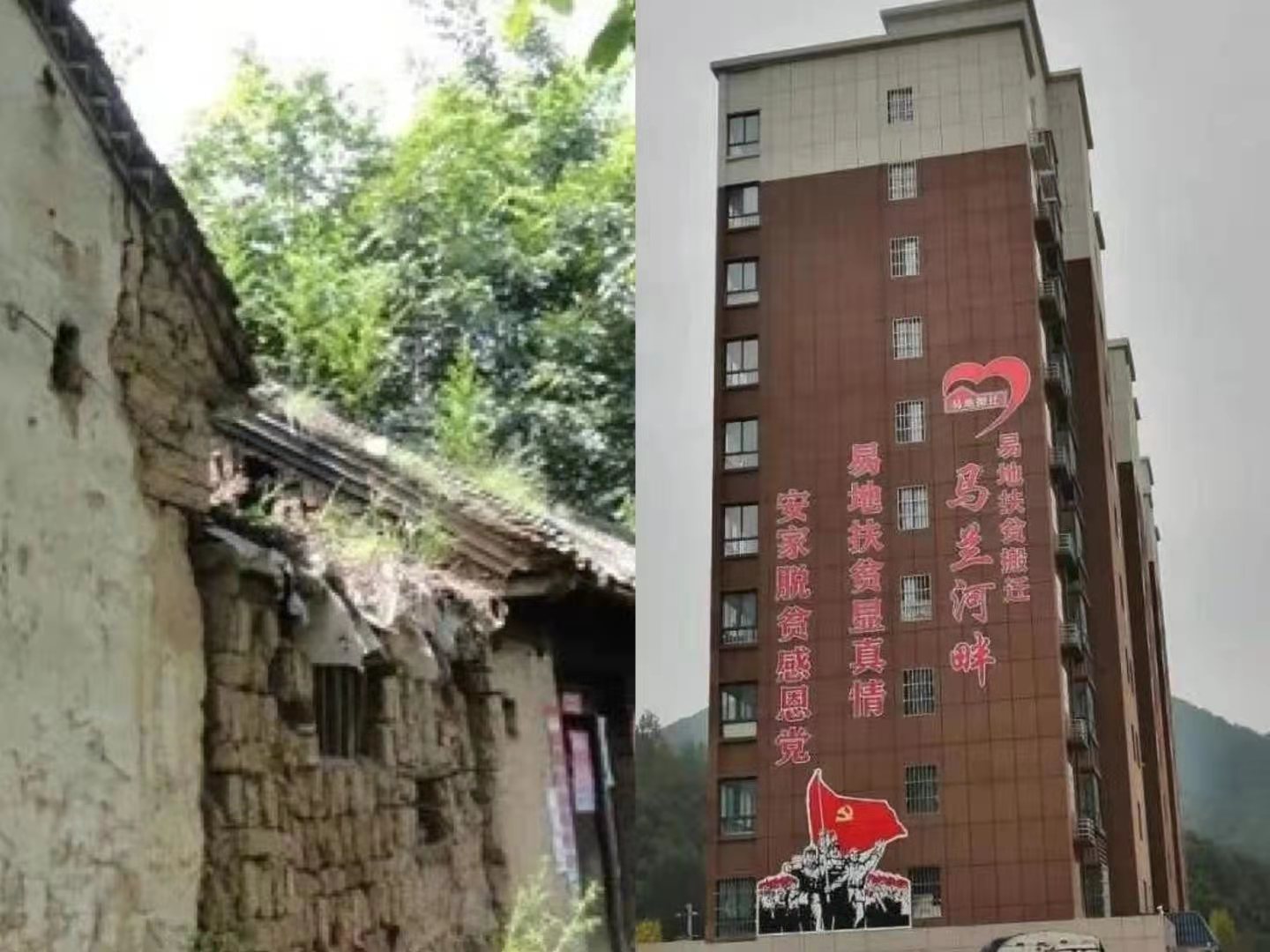 郑州科技学院学子用镜头“讲述”家乡脱贫故事