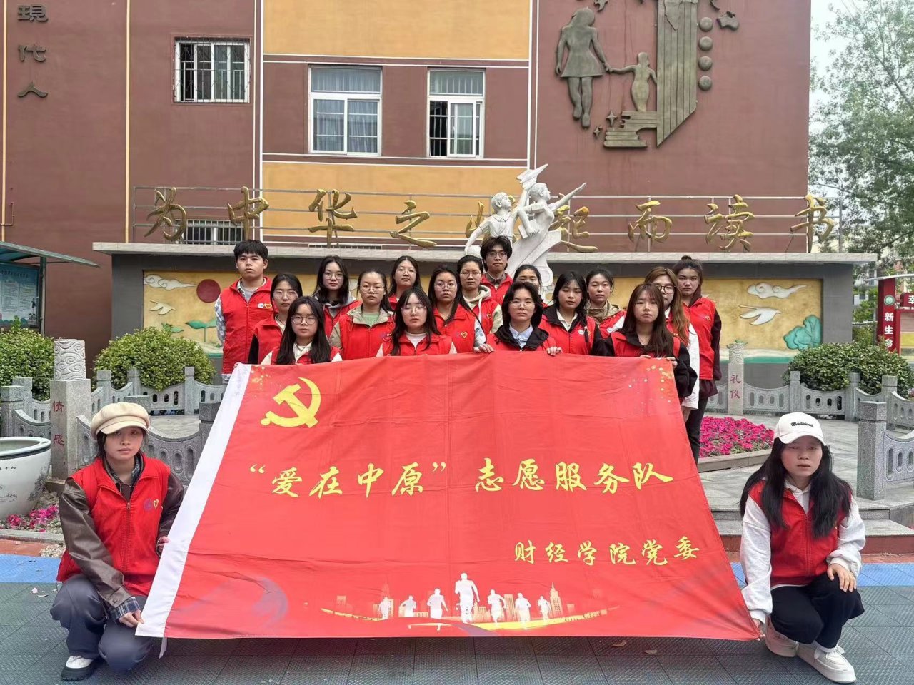 微信图片_20240409090626.png