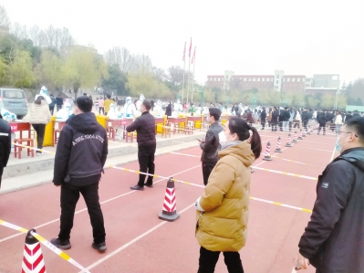 说明: http://newpaper.dahe.cn/dhb/images/2022-03/22/A%E2%85%A008/p42_b.jpg