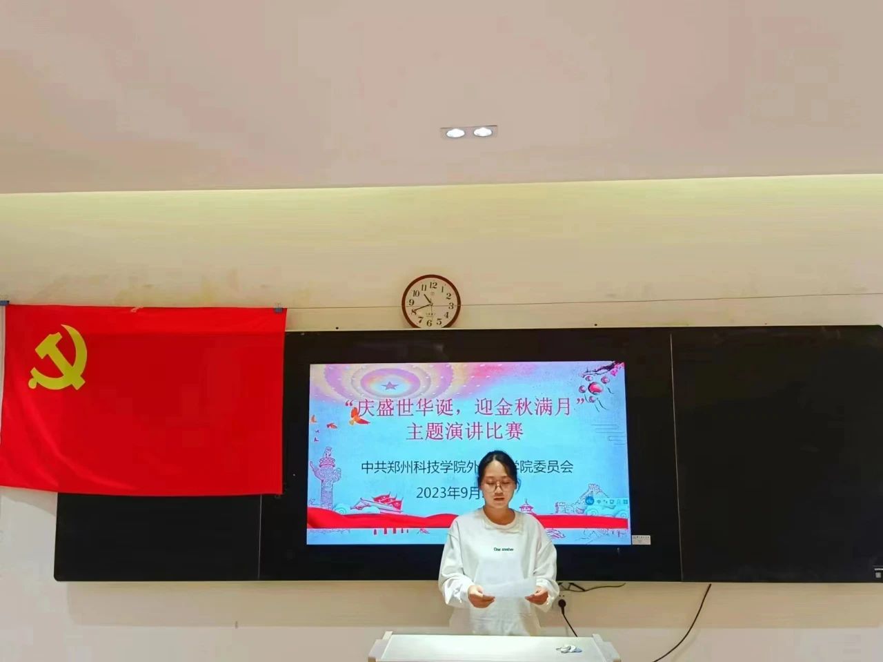 微信图片_20231005211745.jpg 微信图片_20231005211745.jpg