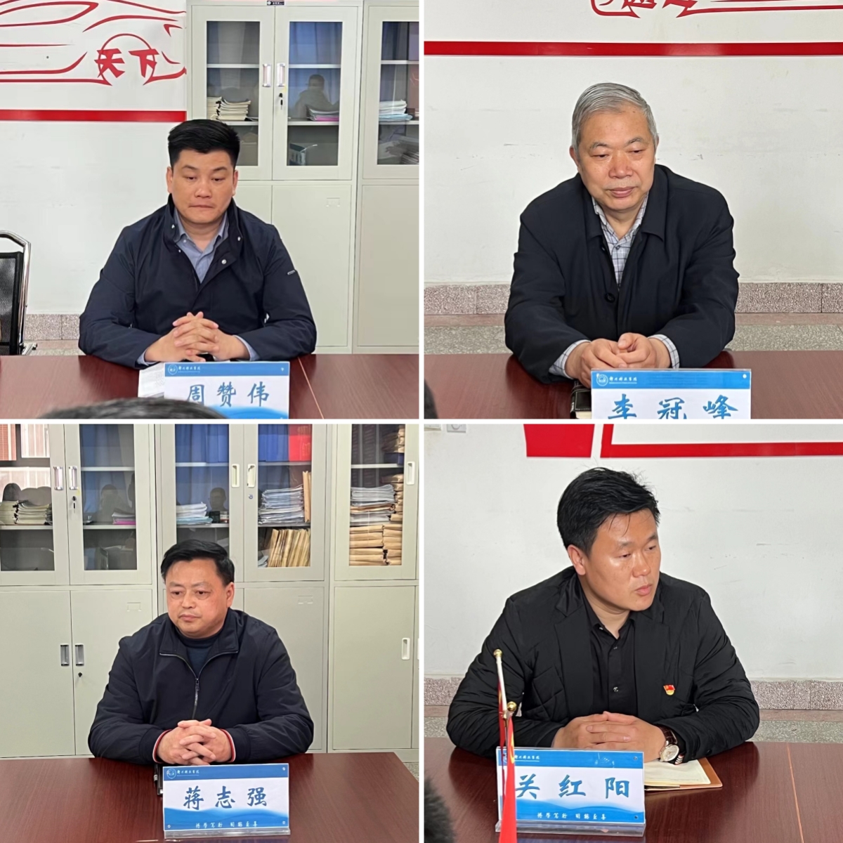微信图片_20240315185130.jpg 微信图片_20240315185130.jpg