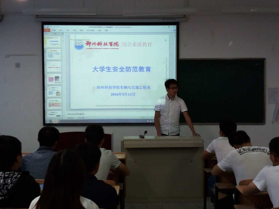 调整大小 4F37643860A41BCEDA4BD902B3A9A995.jpg 调整大小 4F37643860A41BCEDA4BD902B3A9A995.jpg