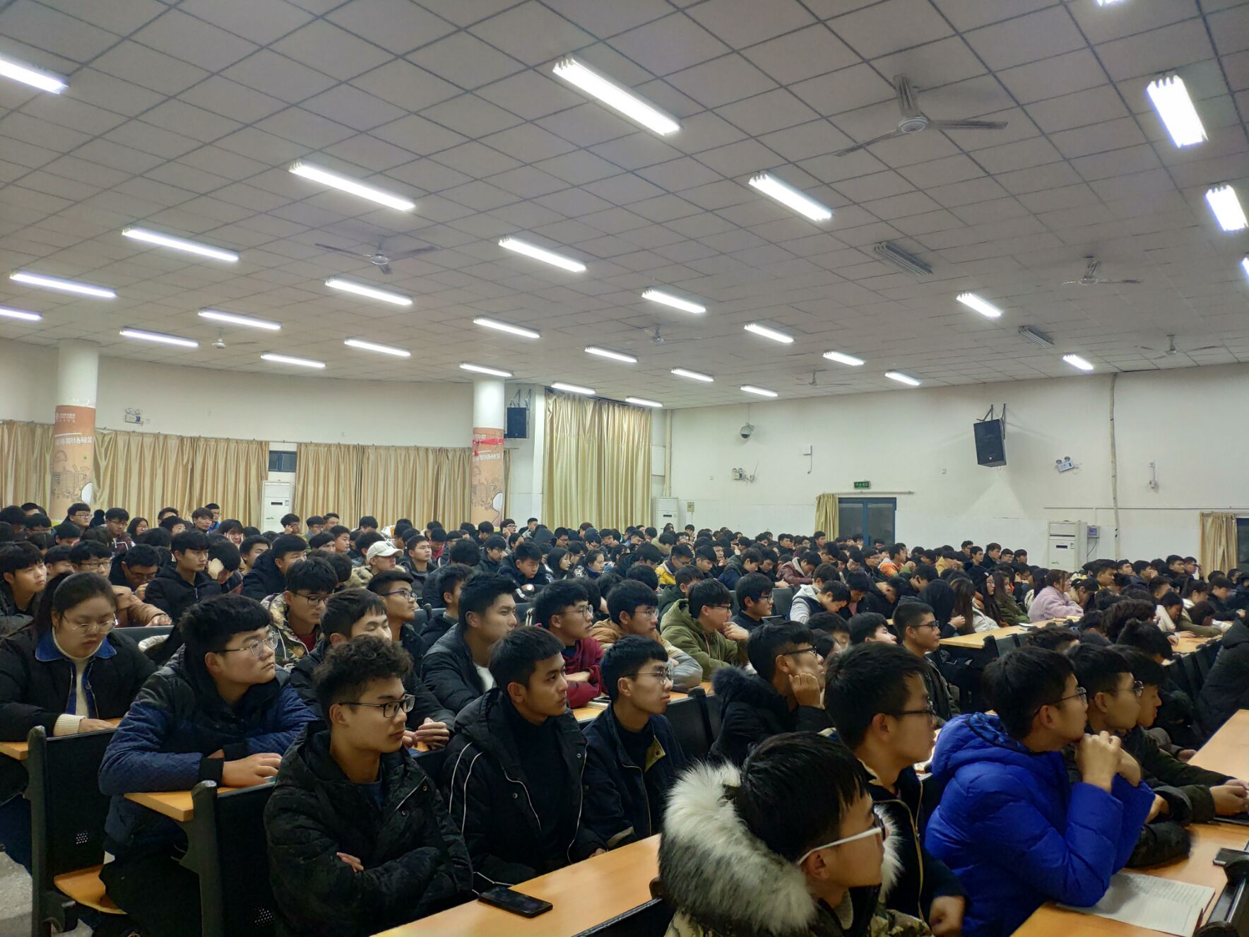 直播学习.jpg 直播学习.jpg