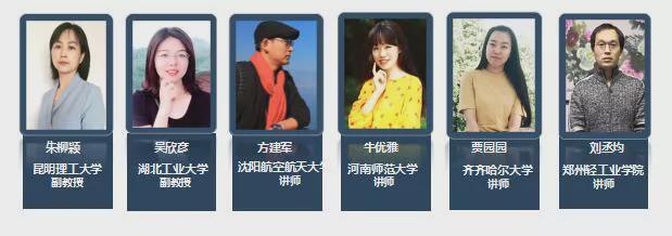 说明: https://nimg.ws.126.net/?url=http%3A%2F%2Fdingyue.ws.126.net%2F2021%2F0524%2Fdf415f65j00qtl3b4000rc000h70062m.jpg&thumbnail=690x2147483647&quality=75&type=jpg
