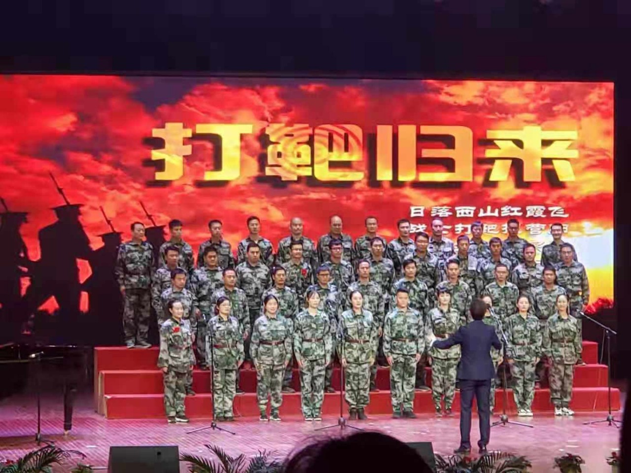 微信图片_20191023223634.jpg 微信图片_20191023223634.jpg