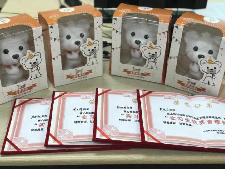 C:\Documents and Settings\Administrator\桌面\QQ图片20180529190510.jpg C:\Documents and Settings\Administrator\桌面\QQ图片20180529190510.jpg