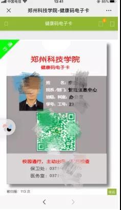 说明: jpg