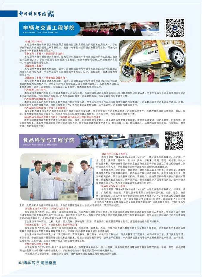 说明: https://mmbiz.qpic.cn/mmbiz_jpg/lSXTeSzNmDHGm8iamvurOicrIunACd7hFLFgVGY2iapYRZX1JutyO6SNibXyE5uYickzX4ROJbzgdB8kmq7icAT3VfIw/640?wx_fmt=jpeg&wxfrom=5&wx_lazy=1&wx_co=1