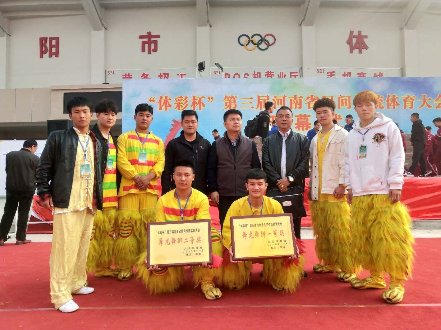 QQ图片20181104150242.jpg QQ图片20181104150242.jpg