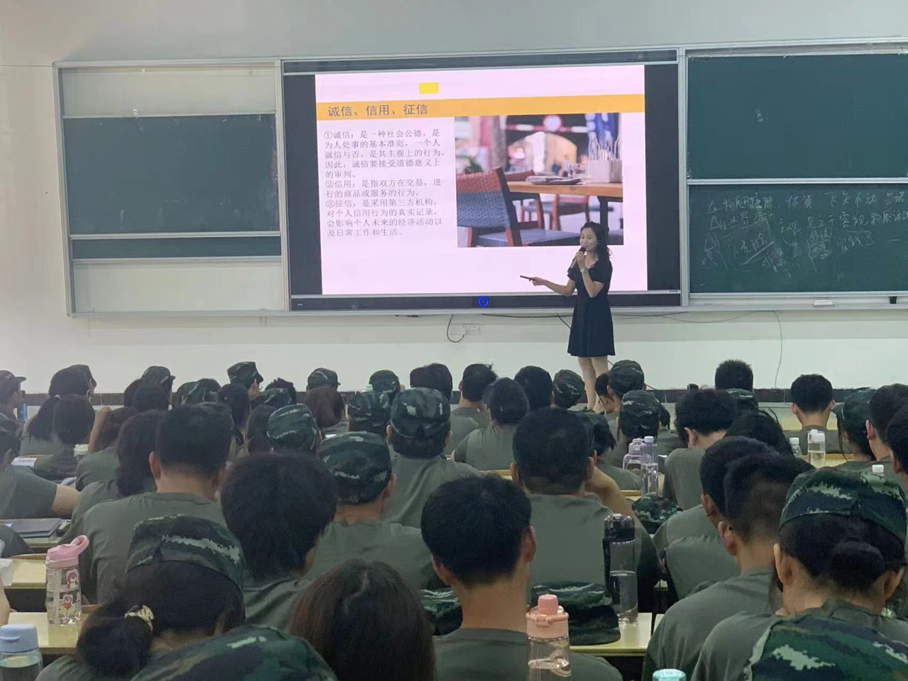 微信图片_20230921154304.png