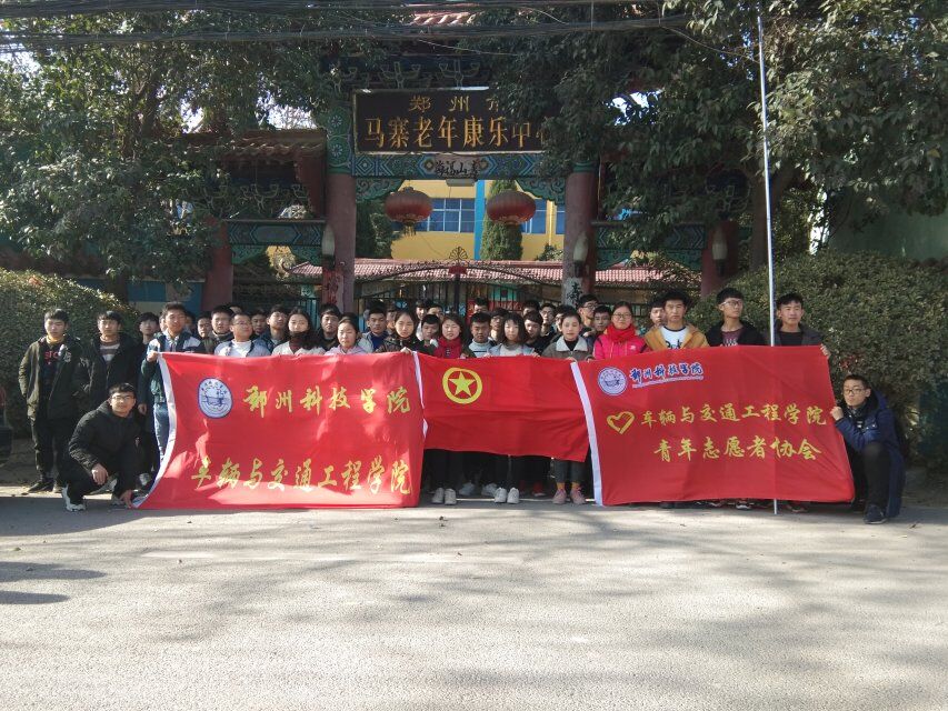 TIM图片20181217110028.jpg TIM图片20181217110028.jpg