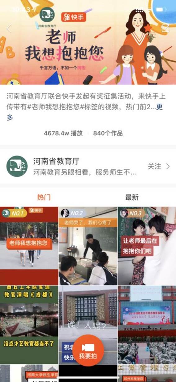 说明: https://mmbiz.qpic.cn/mmbiz_png/EU2WQQ6ib8dHdtJ9yotts5n4d8iaEIA3cDib0wSQnX0fcY6gt3zLgNzuTpzYkvxQVdR7UngliaFuV9iawG0k4iaygvng/640?wx_fmt=png&wxfrom=5&wx_lazy=1&wx_co=1