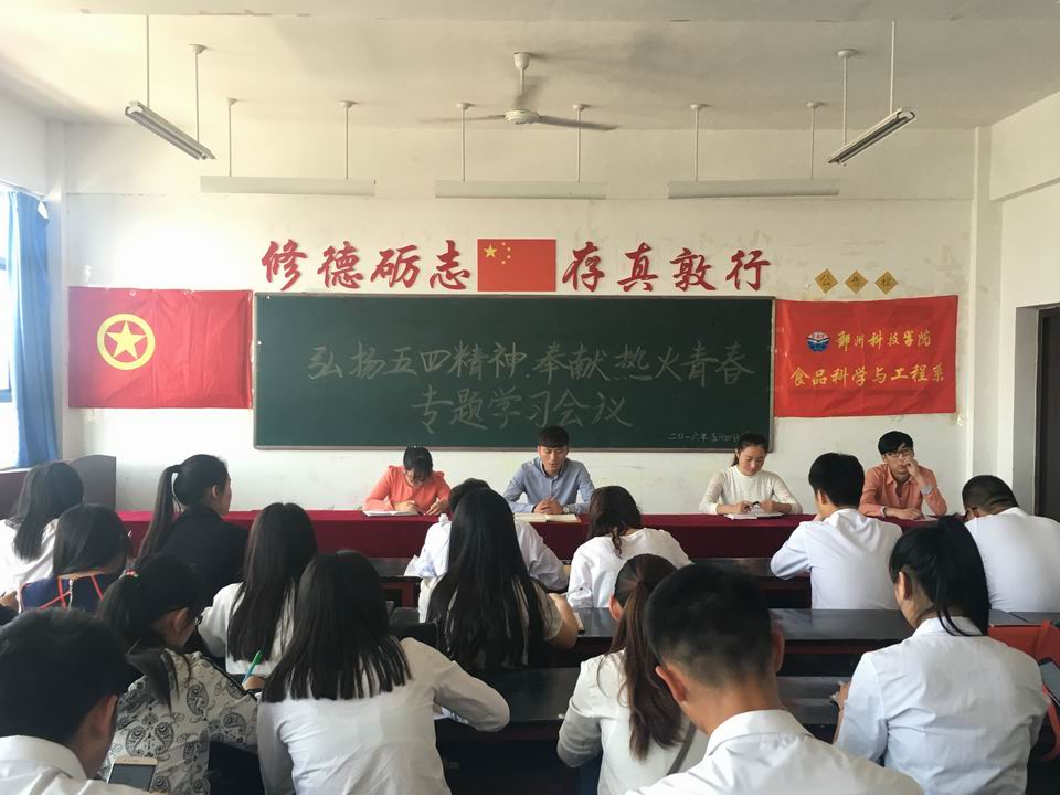 调整大小 QQ图片20160505120413.jpg 调整大小 QQ图片20160505120413.jpg
