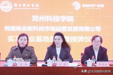 说明: https://p3-sign.toutiaoimg.com/tos-cn-i-qvj2lq49k0/a87146330f974c4c8817698149397531~noop.image?_iz=58558&from=article.pc_detail&x-expires=1682826931&x-signature=aW0556%2FisJW7iKPQoB%2BYU1XaSOY%3D