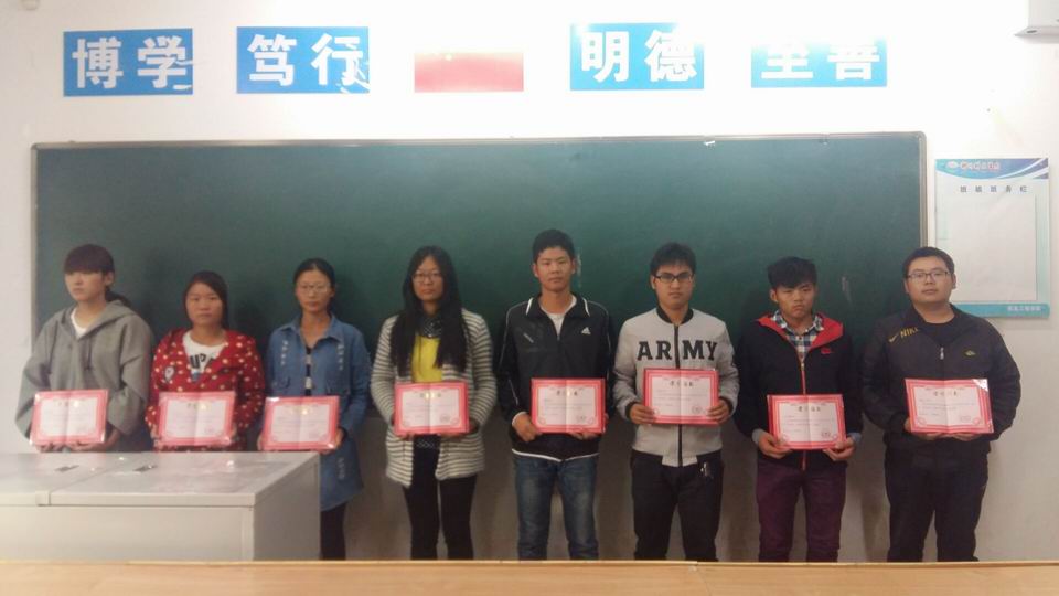 调整大小 反邪教征文比赛1.jpg