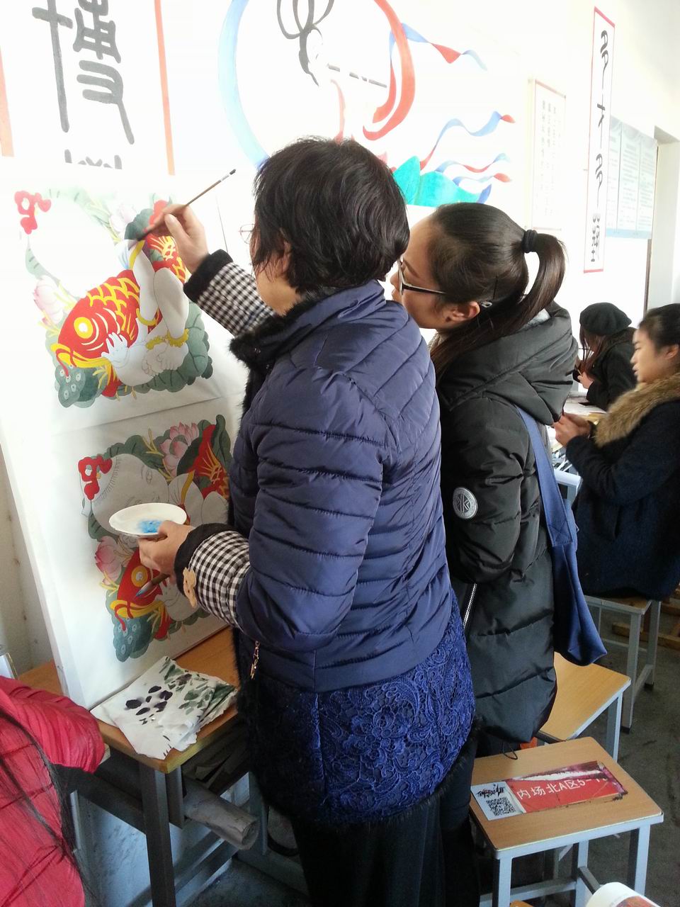 调整大小 20151203_142952.jpg